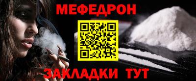 Альфа ПВП Дубна