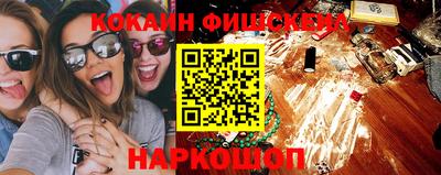 Альфа ПВП Дубна
