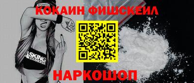 Альфа ПВП Дубна