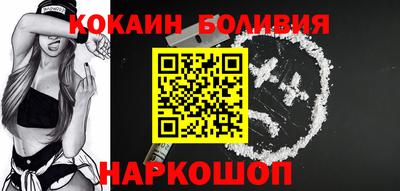 альфа пвп Донской