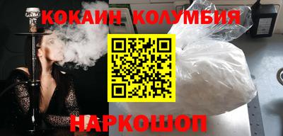 Альфа ПВП Дубна