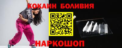 Альфа ПВП Дубна