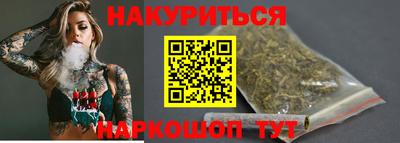 альфа пвп Донской