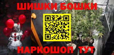 альфа пвп Донской