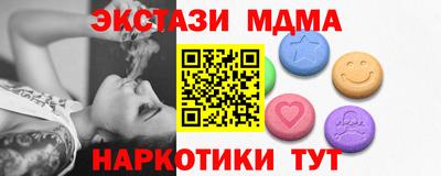 Альфа ПВП Дубна