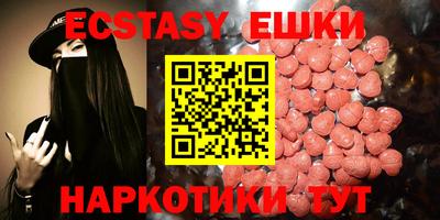 альфа пвп Донской