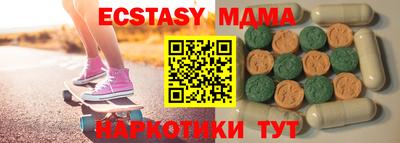 альфа пвп Донской