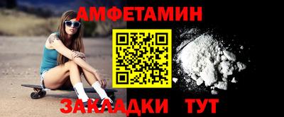 Альфа ПВП Дубна