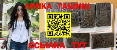 альфа пвп Донской