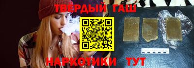 Альфа ПВП Дубна