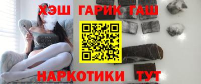 Альфа ПВП Дубна