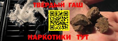 альфа пвп Донской