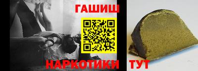 альфа пвп Донской