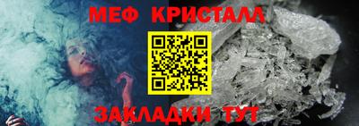 альфа пвп Донской