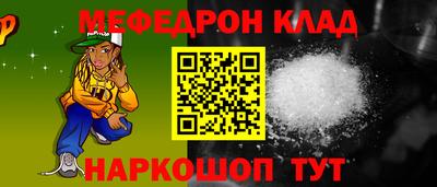 Альфа ПВП Дубна